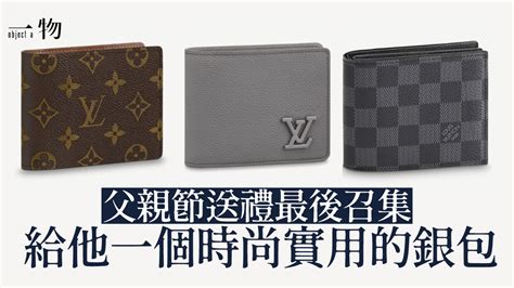 男裝lv銀包